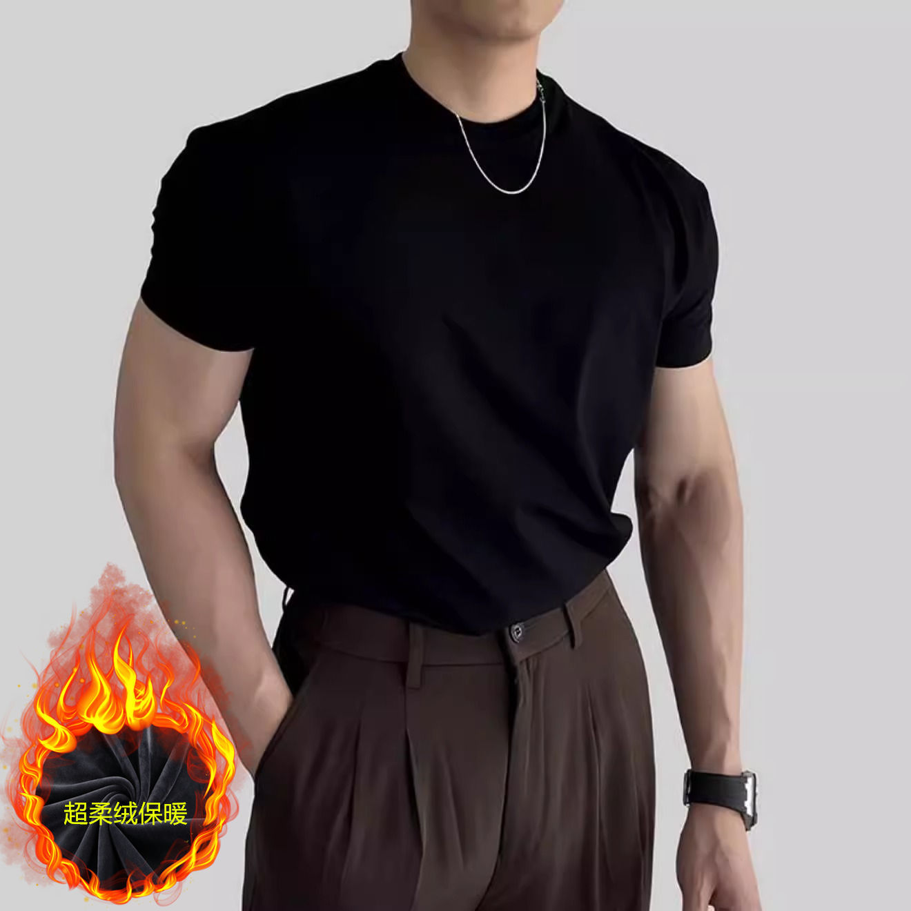 短袖男t恤重磅加绒加厚冬打底衫