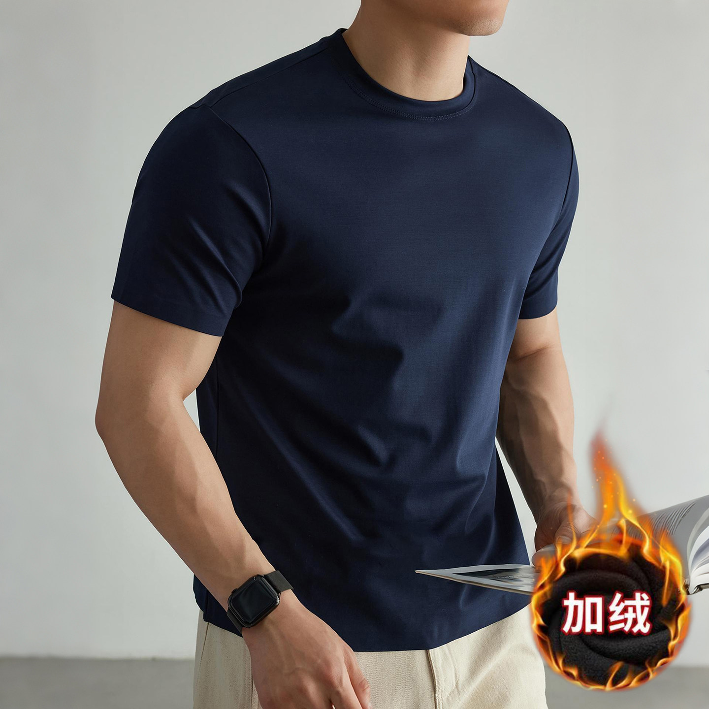 秋冬轻奢极简风男士健身圆领短袖T恤保暖上衣加绒运动打底内搭白t,女士内衣/男士内衣/家居服,保暖上装,淘宝优惠券,粉丝福利购,淘宝优惠卷