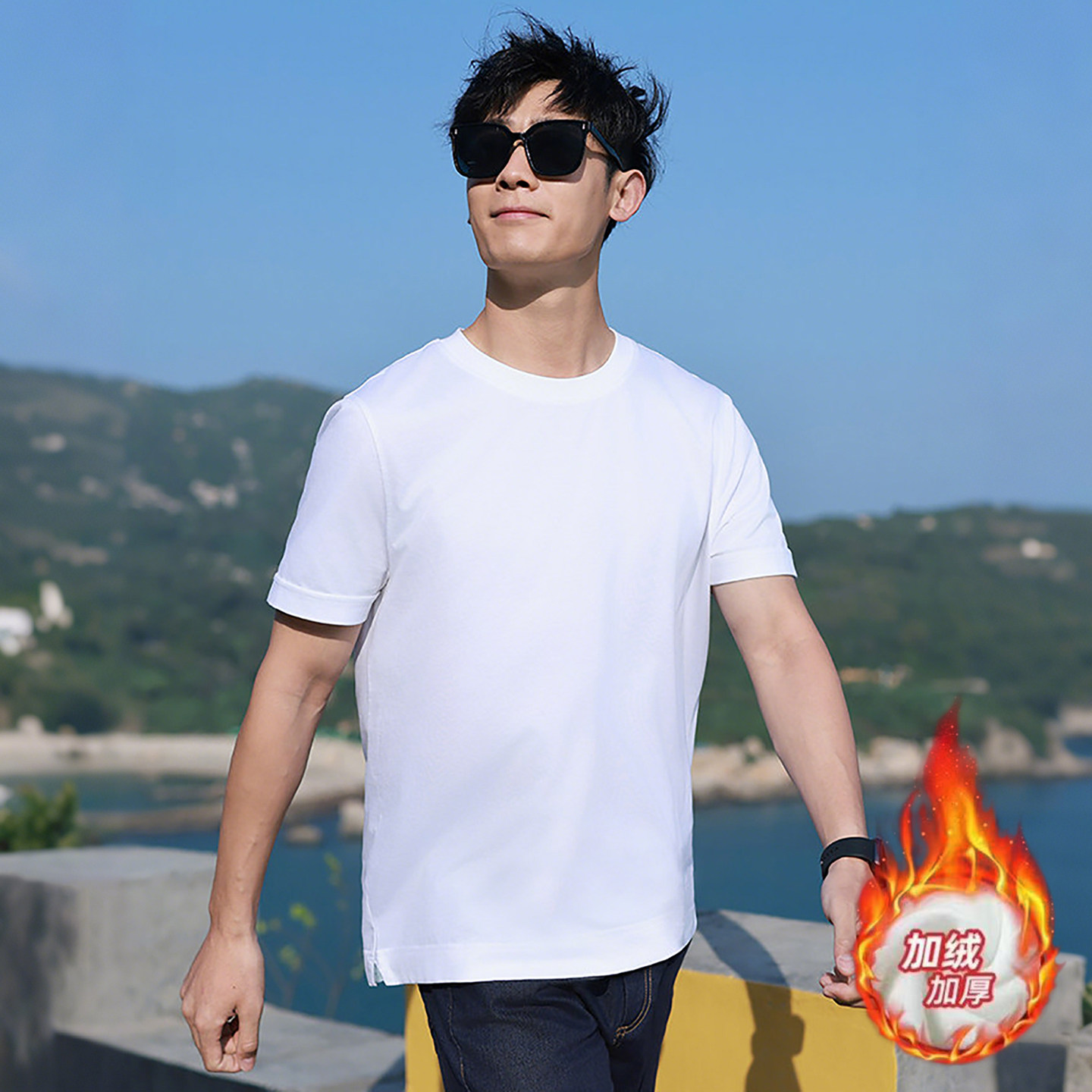 保暖内搭运动打底衫美式极简风蓄热加绒加厚圆领短袖T恤男士上衣,女士内衣/男士内衣/家居服,保暖上装,淘宝优惠券,粉丝福利购,淘宝优惠卷