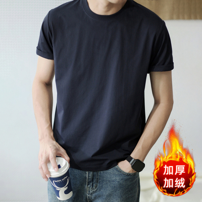 男士秋冬短袖加绒加厚保暖T恤衫