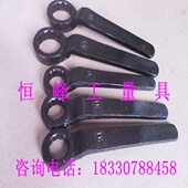 直柄单头梅花扳手 弯柄单头梅花扳手 S105