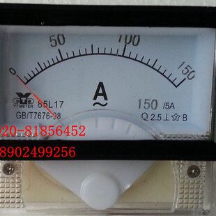交流电流表85L17-150/5A 150A  85L17-200/5A 200A  85L17-A