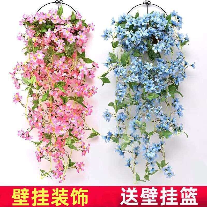 仿真迎春花客厅壁挂假花墙面装饰室内墙上藤蔓藤条吊篮植物吊兰花