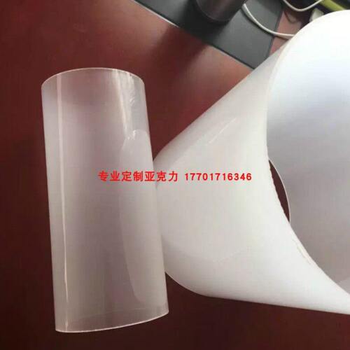 亚克力透明管内外喷砂 有机玻璃磨砂管 白色亚克力光扩散管