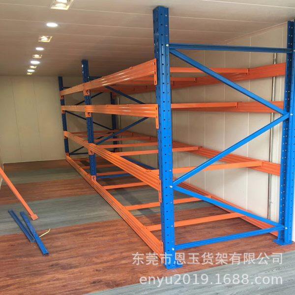 工厂现货重型仓储库房 货架 加厚可定仓库1-3吨托盘货架,商业/办公家具,仓储货架,淘宝优惠券,粉丝福利购,淘宝优惠卷