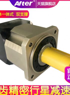 齿轮精密行星减速机器PLS70 90 115步进伺服电机57 86 400W750W