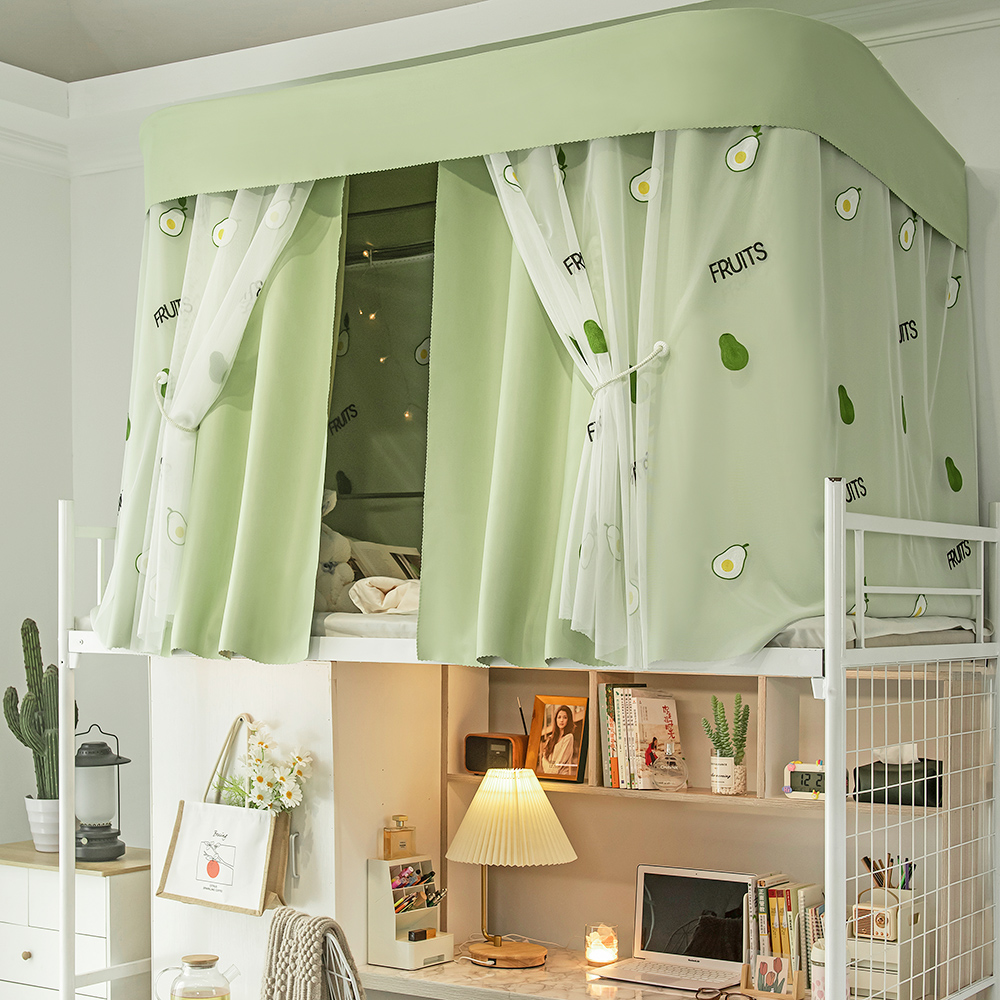 u型遮光床帘宿舍上铺双轨道学生B寝室下铺女绿色遮光帘蚊帐一体式