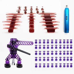 汽车凹陷修复工具拉拔器拉拔钳凹坑免喷漆无痕拉锤拉片垫片拉力器