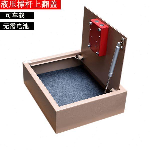 上翻式抽屉老人机械隐藏防盗家用保险箱办公保险柜车载夹万保管箱
