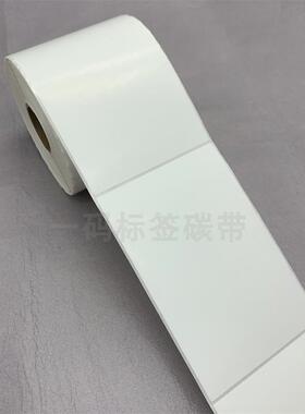 加粘三防热敏/铜版不干胶102*152mm*500张条码纸箱贴10.2*15.2cm