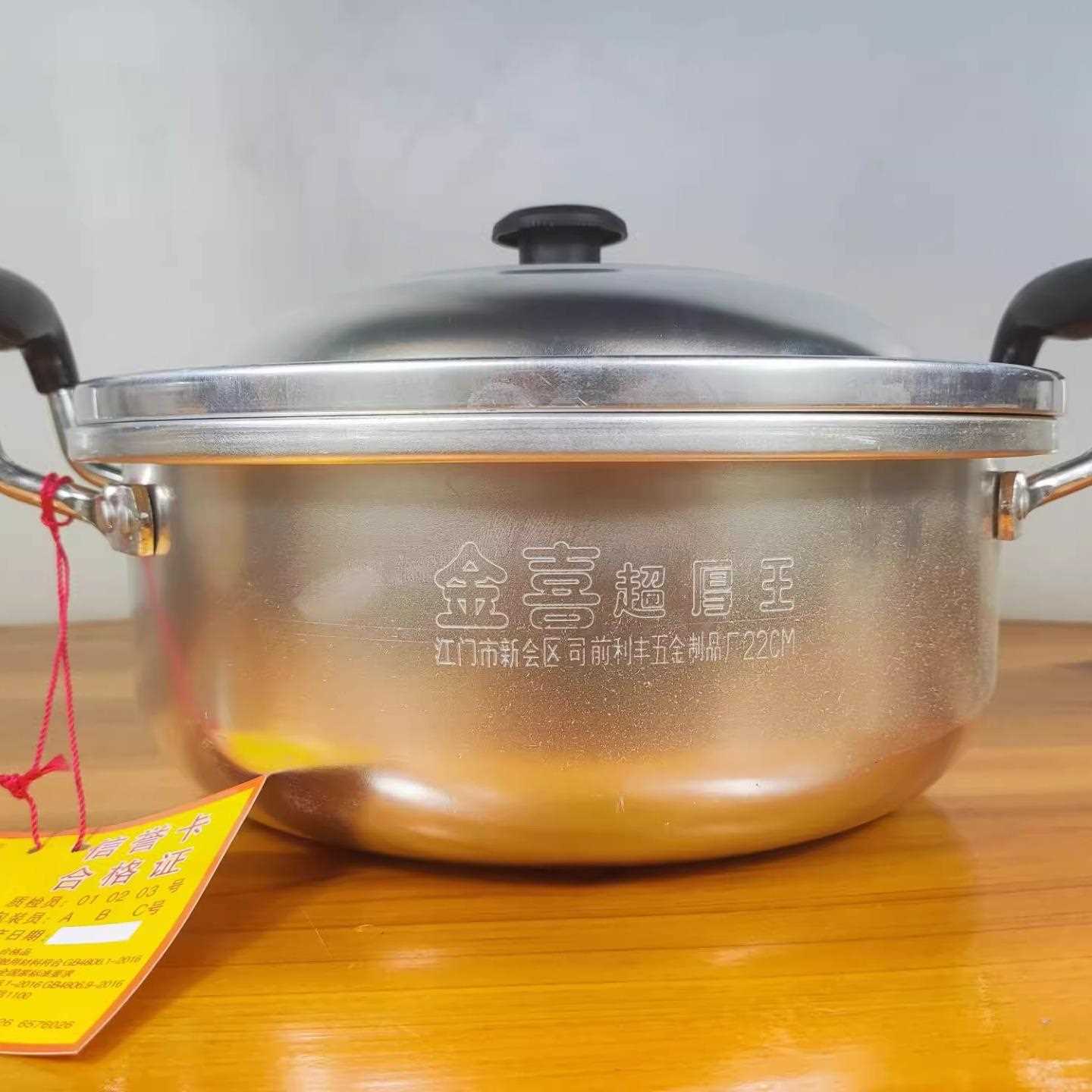 铝制砂光铝汤锅,菊花锅绿色安全环保老式铝矮汤锅,煮汤煮面洗轴