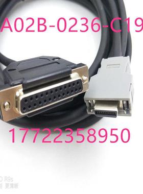 发那科CNC数控机床JD36A JD36B RS232讯号线 线A02B-0236-C193