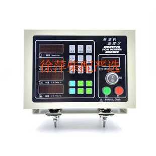ED211F6TK N通柴远控仪表报警器 1通柴专用柴油机监控仪YK211F6