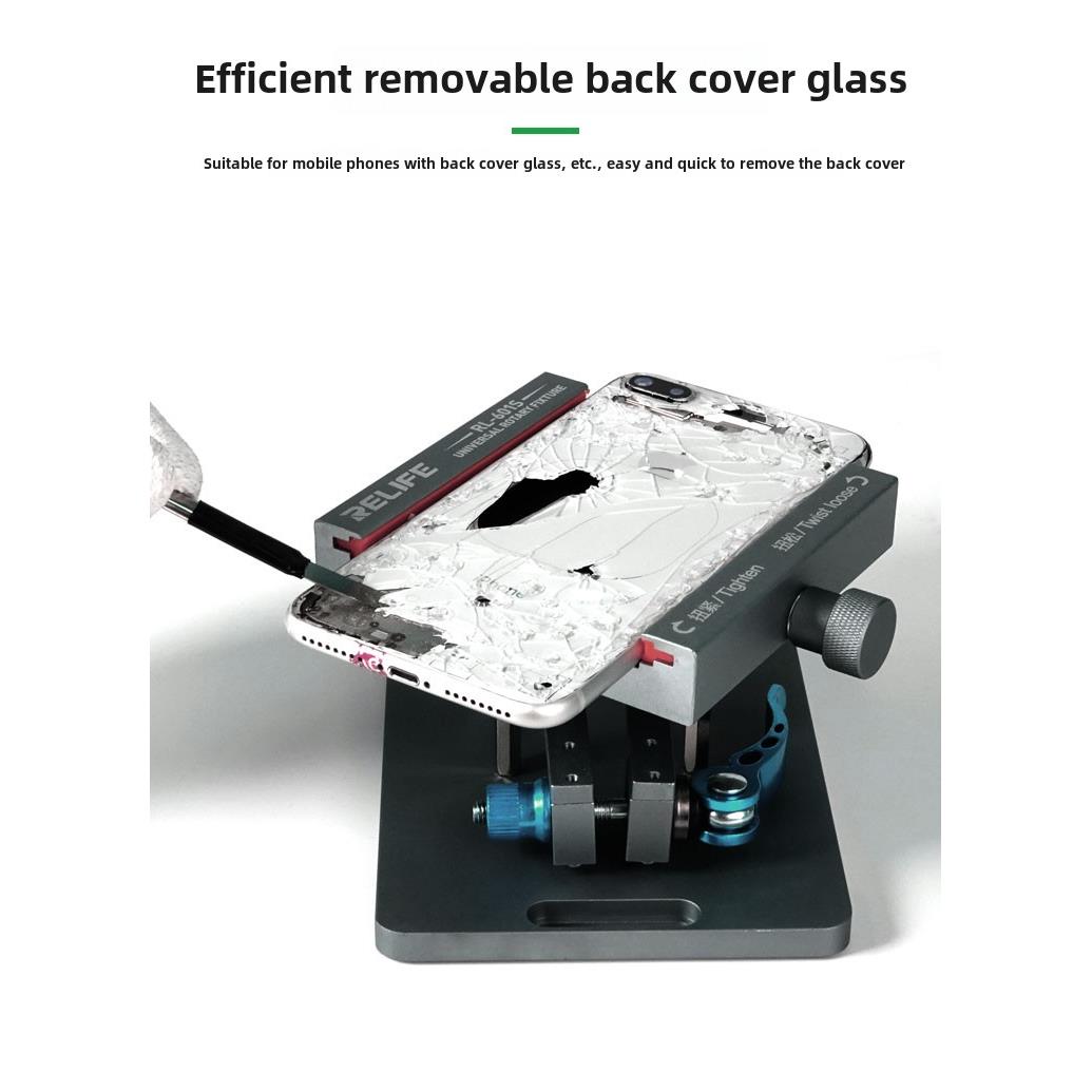 新讯X-15PM安卓手机拆玻璃后盖旋转固定卡具多功能旋转夹具