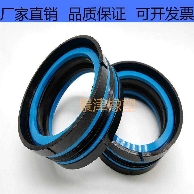 KDAS组合密封圈油缸活塞油封DAS五件套环100*82*35.1/100*86*32.9