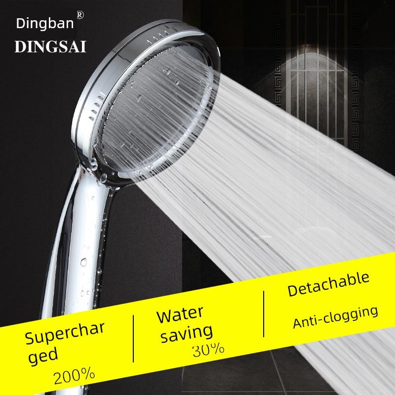 浴室压力淋浴头淋浴头淋浴头手持式过滤器节水喷头淋浴套装