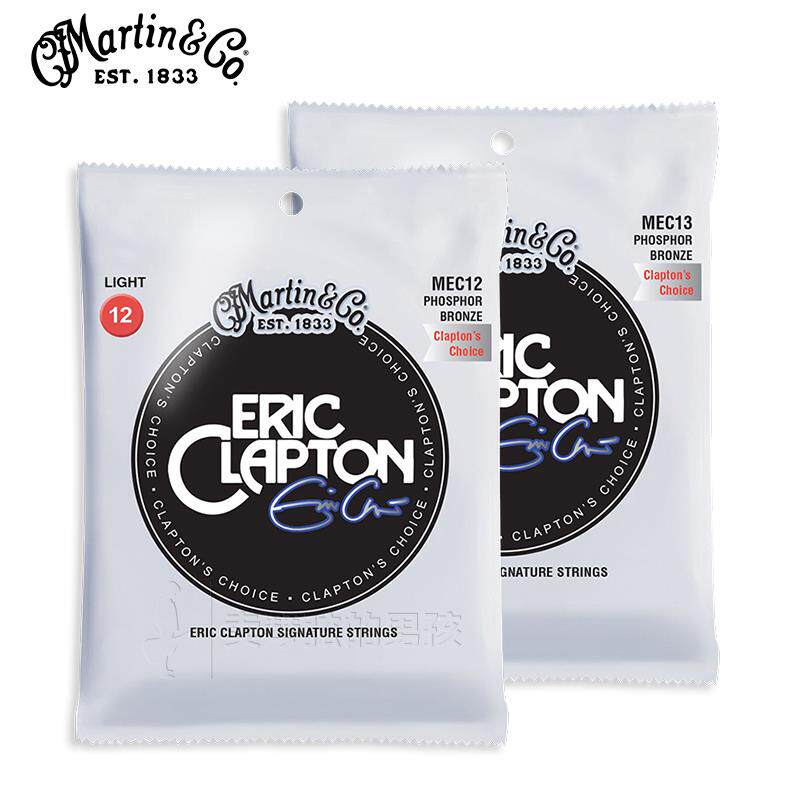 马丁Martin MEC12 MEC13 Eric Clapton签名款民谣吉他弦 磷铜琴弦