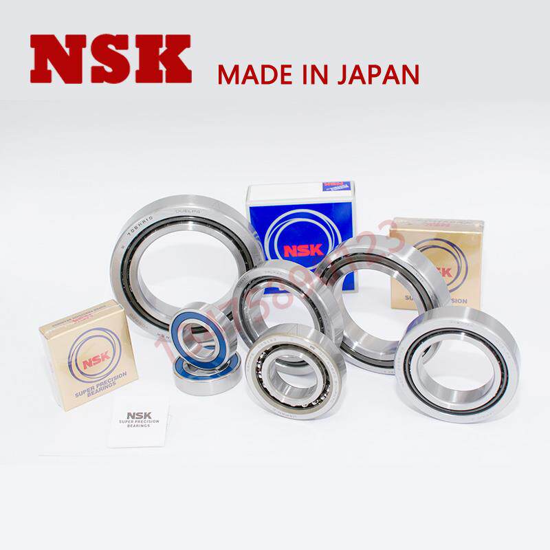 日本 NSK 708 709 7000 7001 7002 7003 7004 7005 C P4 P5轴承