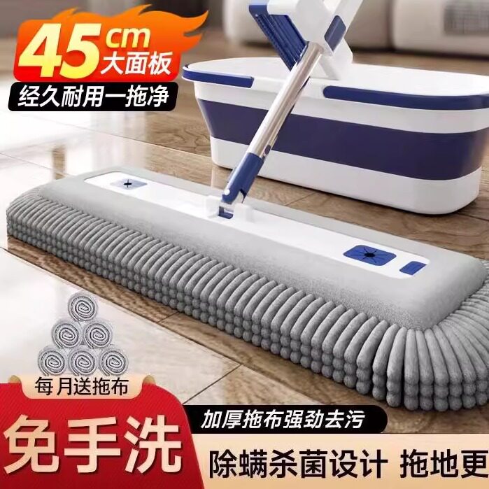 拖把家用2025新一拖净干湿两用免手洗雪尼尔吸水干湿两用大平板布