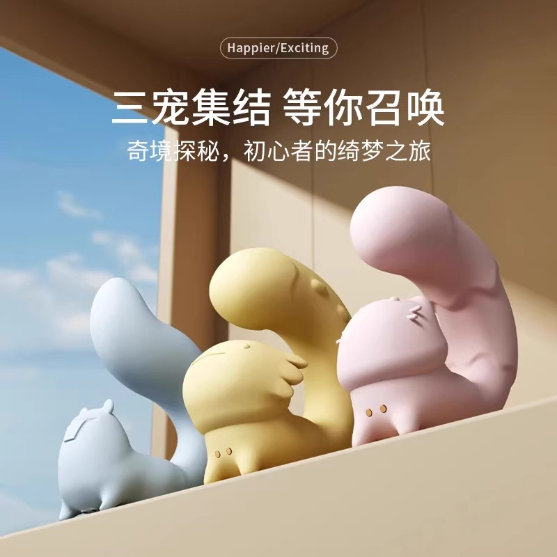 跳蛋女性插入式强震静音情趣女用私处自慰器玩具高潮神器小海豚弹