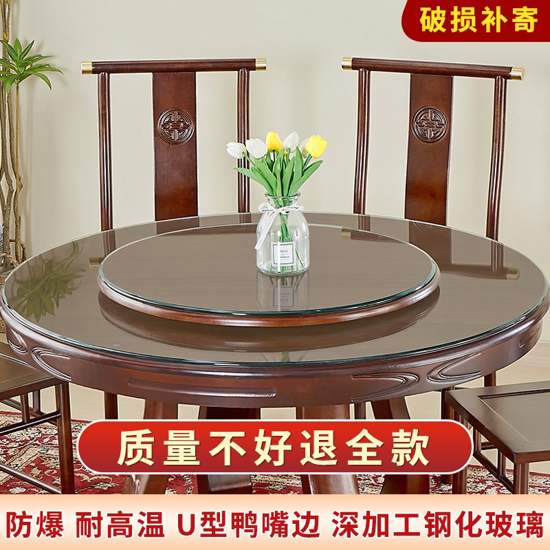 10厘圆形钢化玻璃桌面玻璃餐桌转盘大圆桌透明茶几玻璃圆台面定制