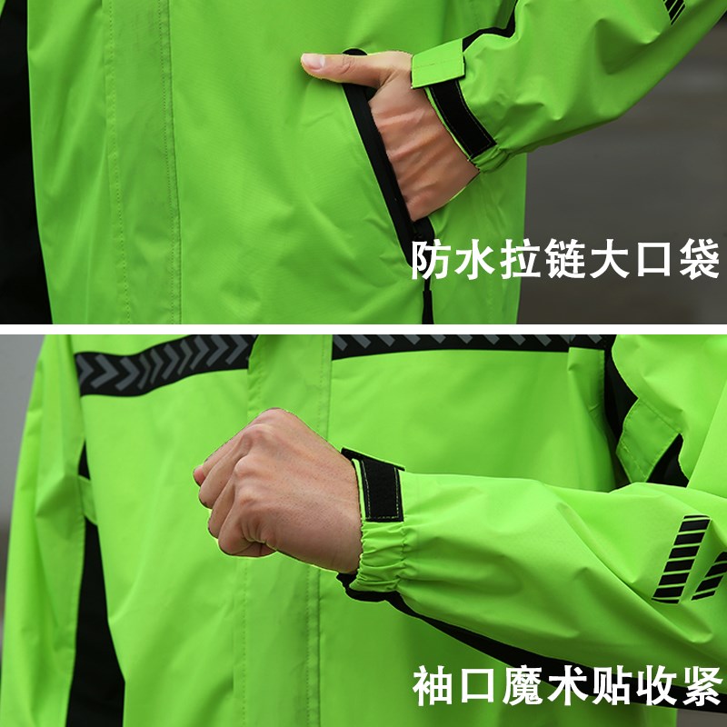 雨衣雨裤套装夏季全身防暴雨电动车男女外卖单人分体骑行防水雨披