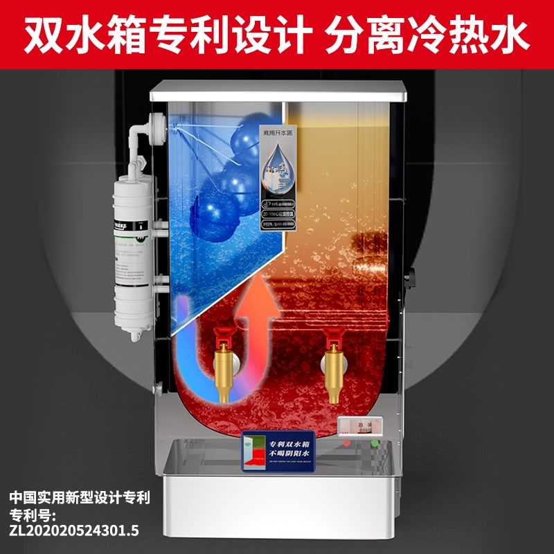 开水机商用开水器电热烧水器全自动大容量工厂热水箱炉饭店热水器,厨房电器,开水机/开水箱/蒸汽奶泡机,淘宝优惠券,粉丝福利购,淘宝优惠卷