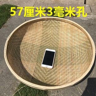 竹制品竹筛竹编制品竹筛子簸箕竹编有孔粗孔筛竹匾凹底筛茶筛手工