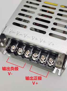 2le显屏单双色专用关电源超薄5v0ad2开040w走字屏变压器20伏转示5