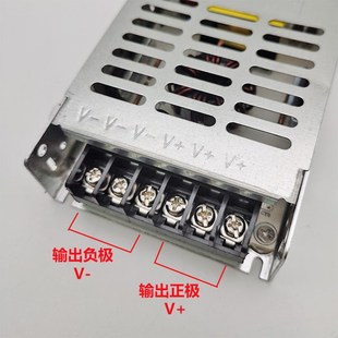 2le显屏单双色专用关电源超薄5v0ad2开040w走字屏变压器20伏转示5