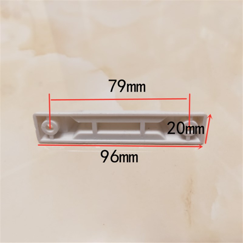 纱窗拉手塑钢内外平开推拉老式把手窗户塑料扣手执手门窗配件橱柜