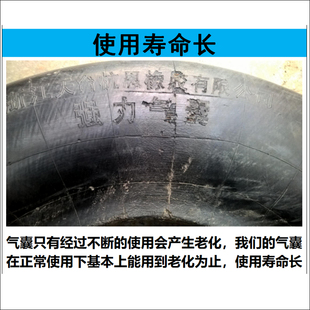 700R16补胎气囊真空钢丝轮胎硫化机火补修补气囊 750 825R20 825