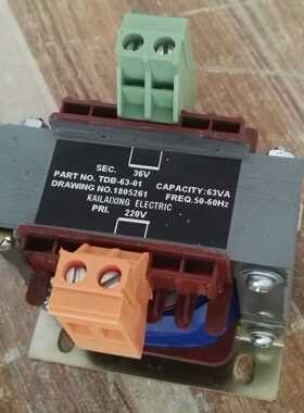 梅轮扶梯变压器TDB-63-01,220V变36V