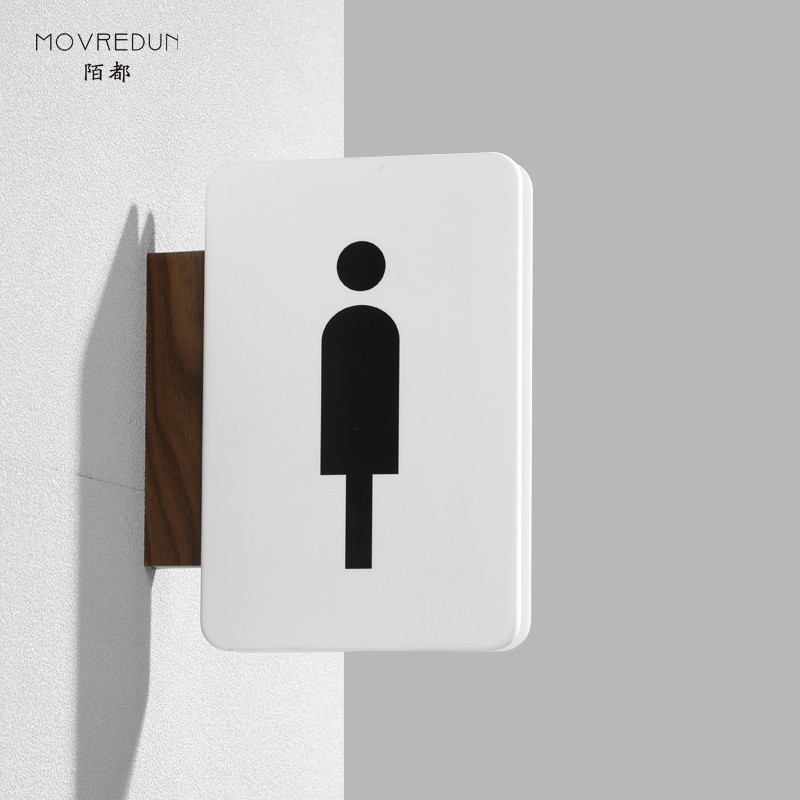 大理石洗手间指示牌侧装侧挂男女厕所标牌WC牌子标识牌提示牌定制