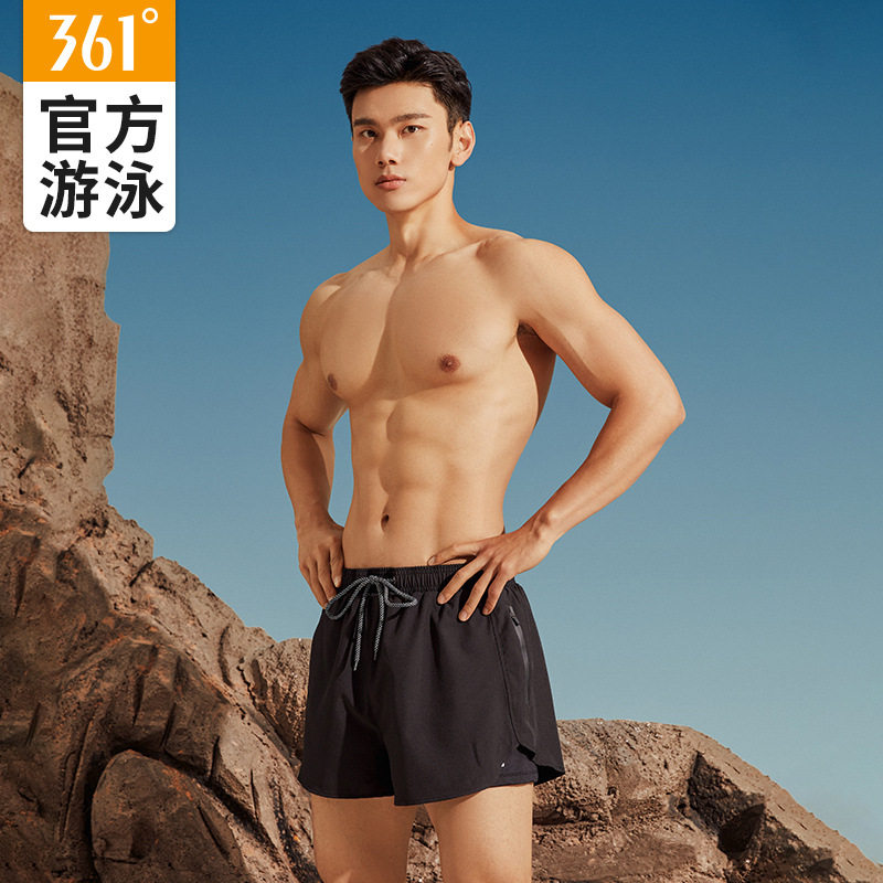361度泳衣男士上衣男款宽松防尴尬男生青少年速干游泳衣泳裤套装