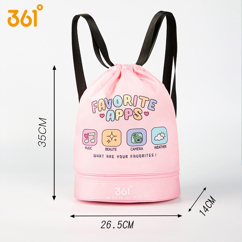 361双肩游泳包女童2025新款粉色印花防水干湿分离小中大童圆筒包