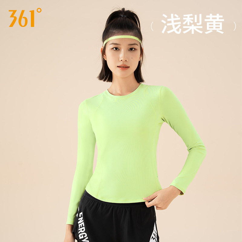 361°镂空修身显瘦瑜伽外套女