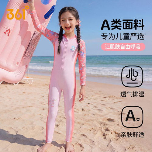361°女童连体长袖速干冲浪泳衣