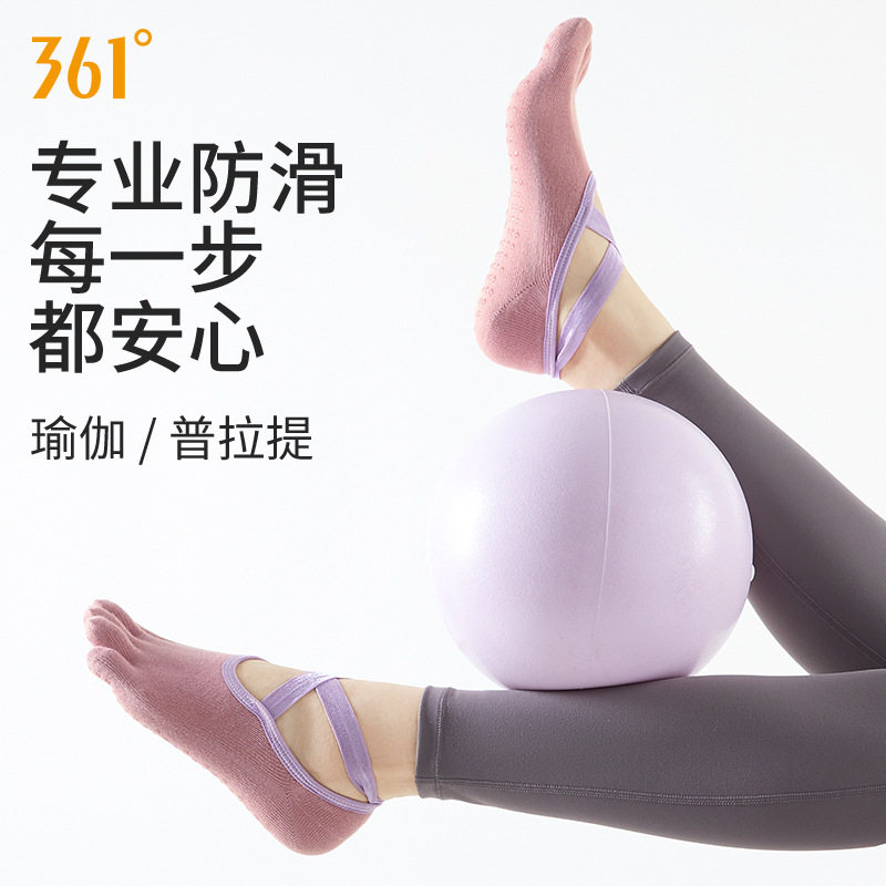 361°女款全掌防滑五指瑜伽袜