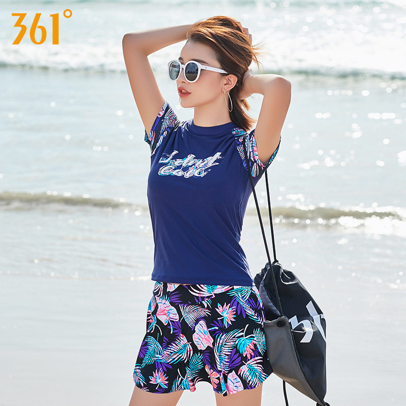 361分体泳衣女遮肚显瘦泡温泉速干泳衣碎花撞色裙式保守沙滩泳装