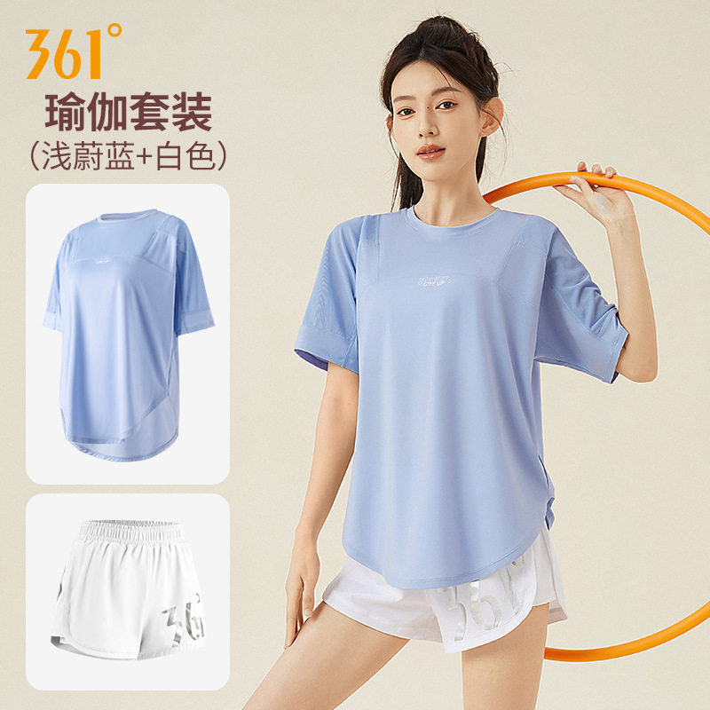 361网纱运动短袖套装瑜伽跑步服