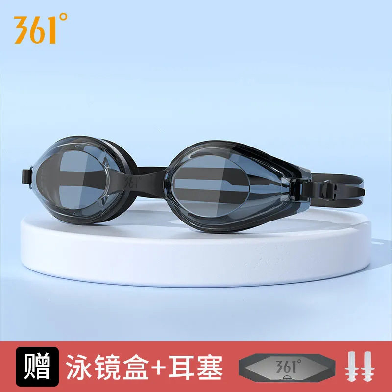 361°高清防雾成人泳镜套装