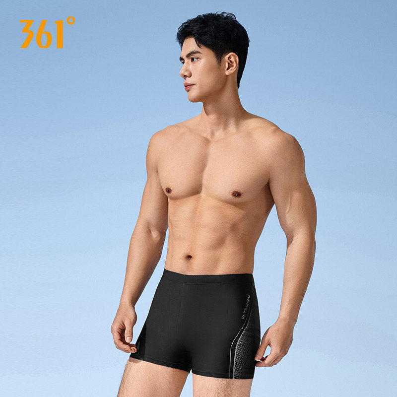 361三分泳裤男士平角游泳裤2026新款专业训练竞速成人速干游泳装