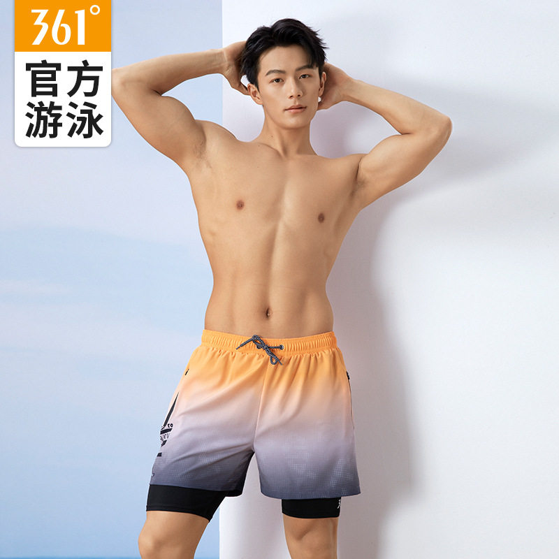 361双层游泳裤男士2025新款渐变色泡温泉防尴尬假两件游泳沙滩裤