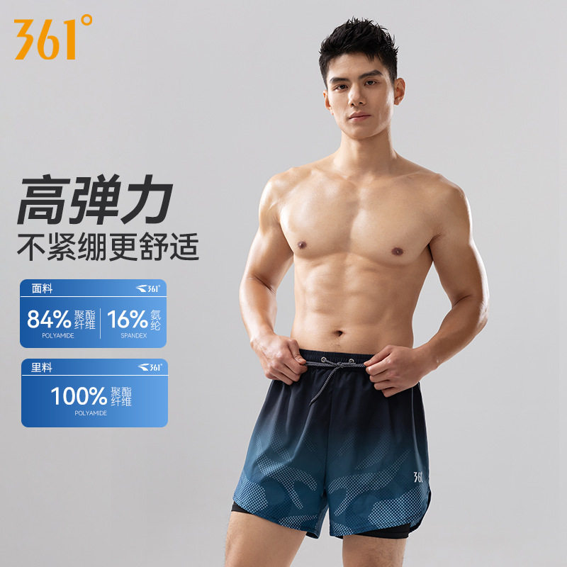 361游泳裤男士印花五分泳裤双层2025新款成人假两件大码沙滩泳装