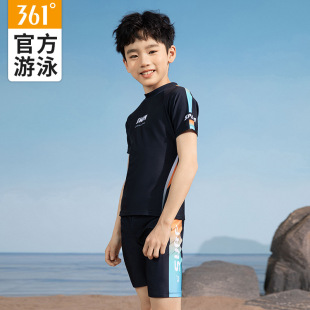 361儿童泳衣男孩2025新款中大童男童分体游泳衣速干泳衣泳裤套装