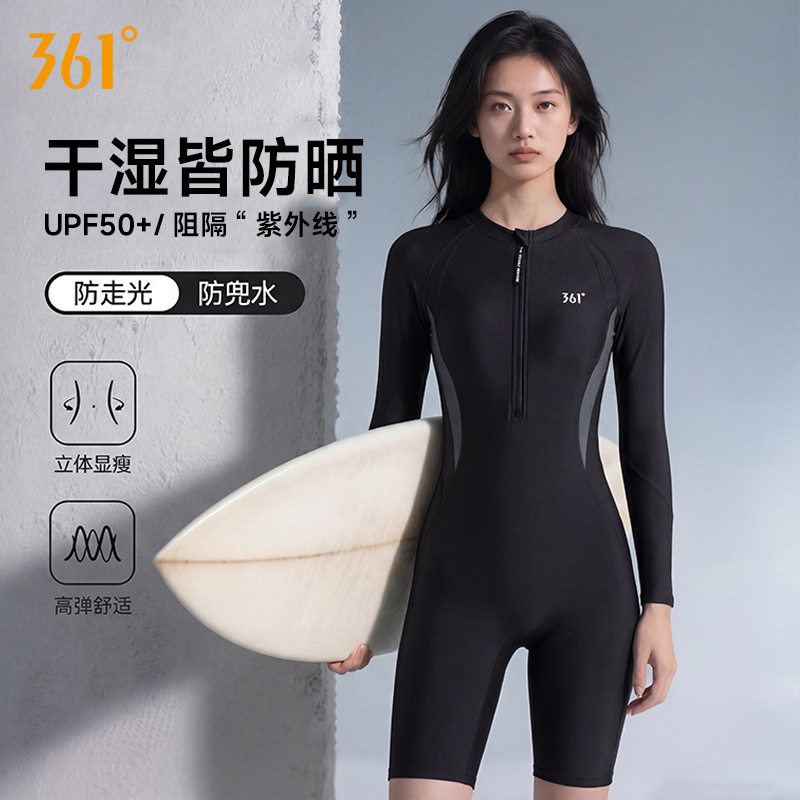 361°女长袖UPF50+速干连体泳衣图片
