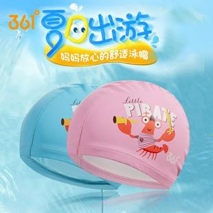 361儿童泳帽男女童可爱卡通印花防水舒适不勒头专业训练PU游泳帽