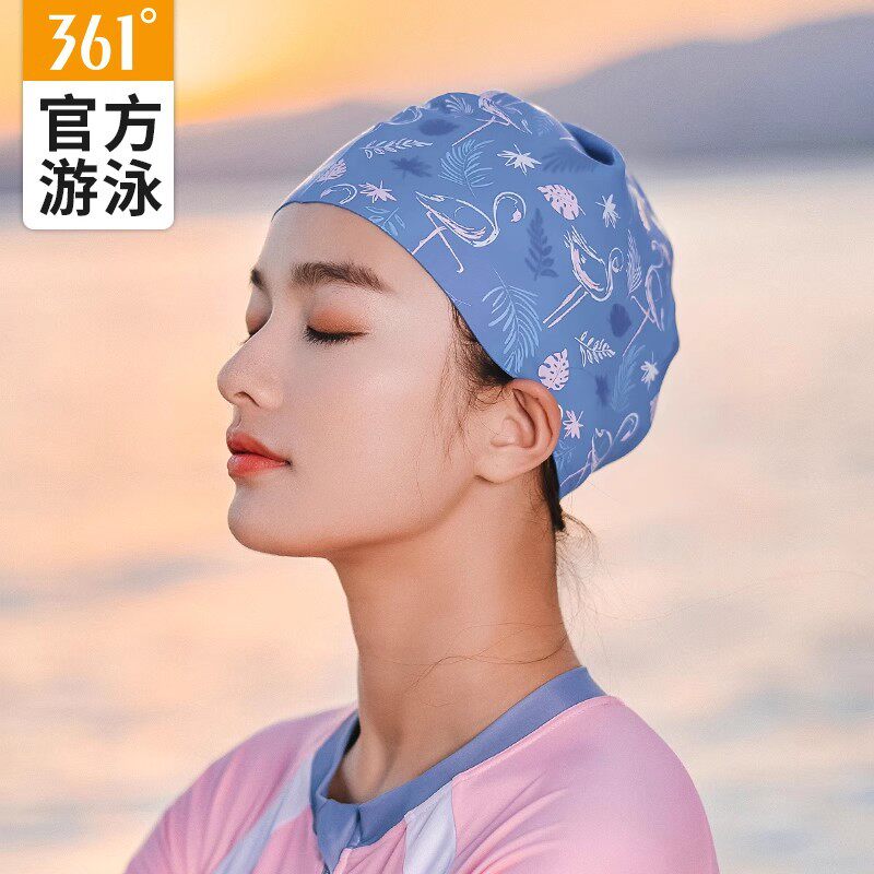 361女士高弹不勒头长发硅胶泳帽