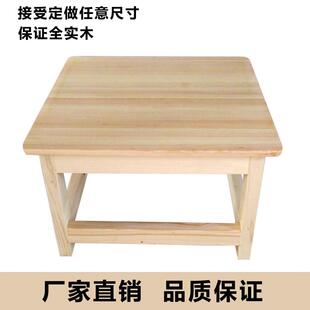 实木打坐禅凳打坐专用椅子可定制禅具法座宝座